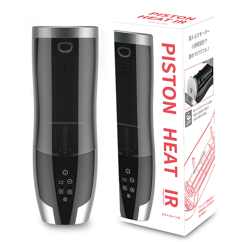 Vagina Pocket Pussy Full Automatic Telescopic Male Masturbator-Smart Heating